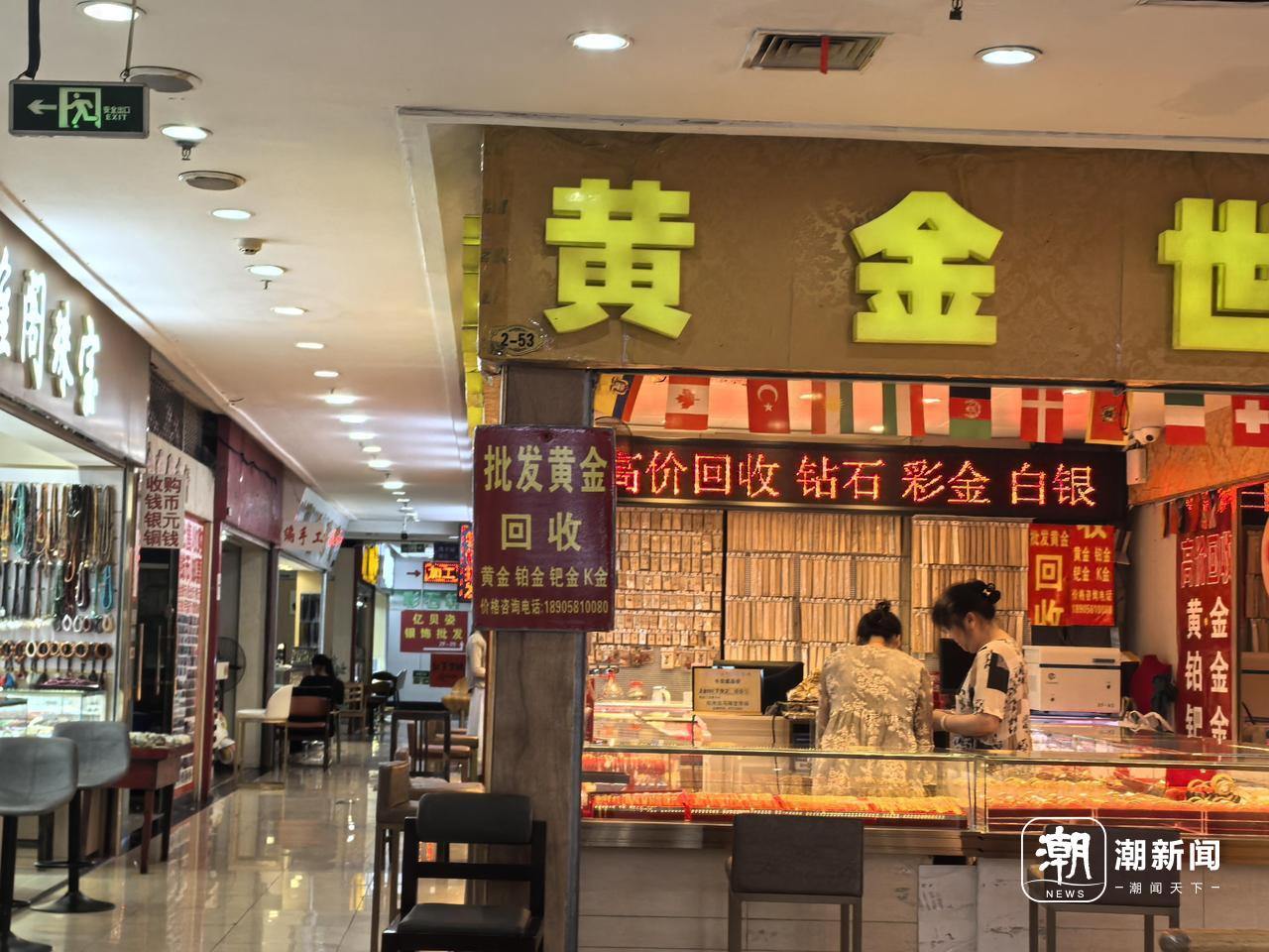 金银价格再度飙涨：有人出手6公斤黄金，有人转向投资白银