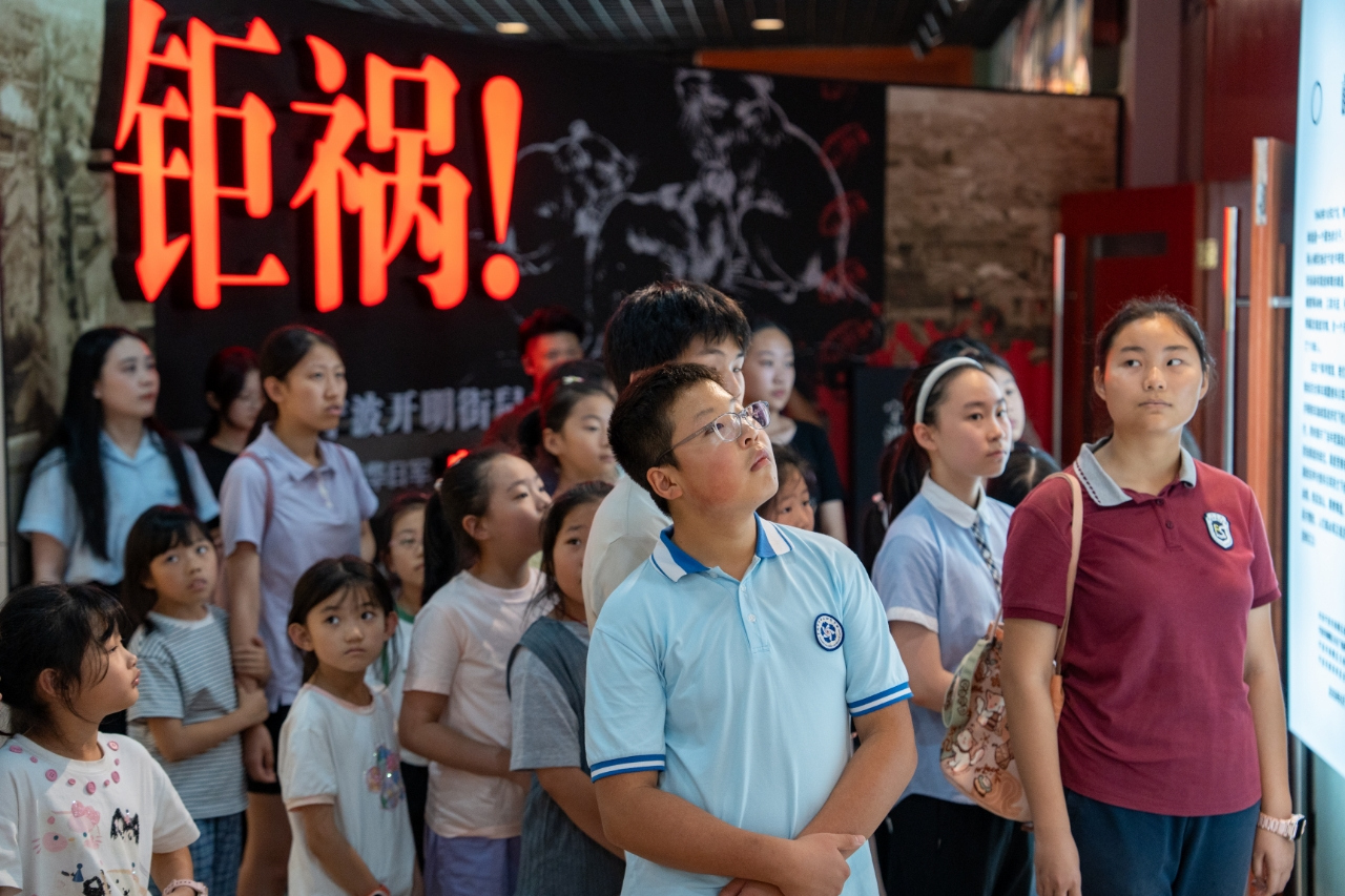 微信图片_2025-07-24_142616_951.jpg