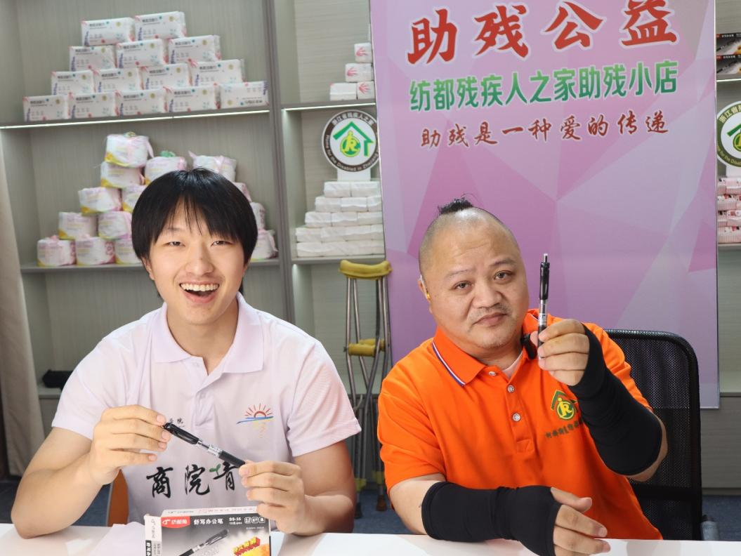 图片13.png4.png