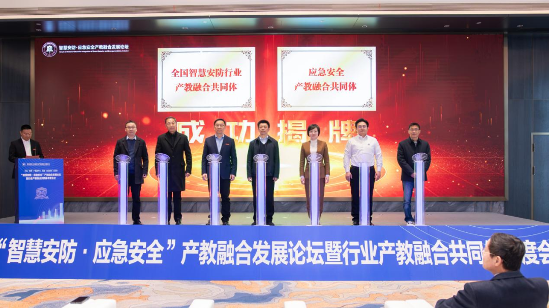 共同体.png
