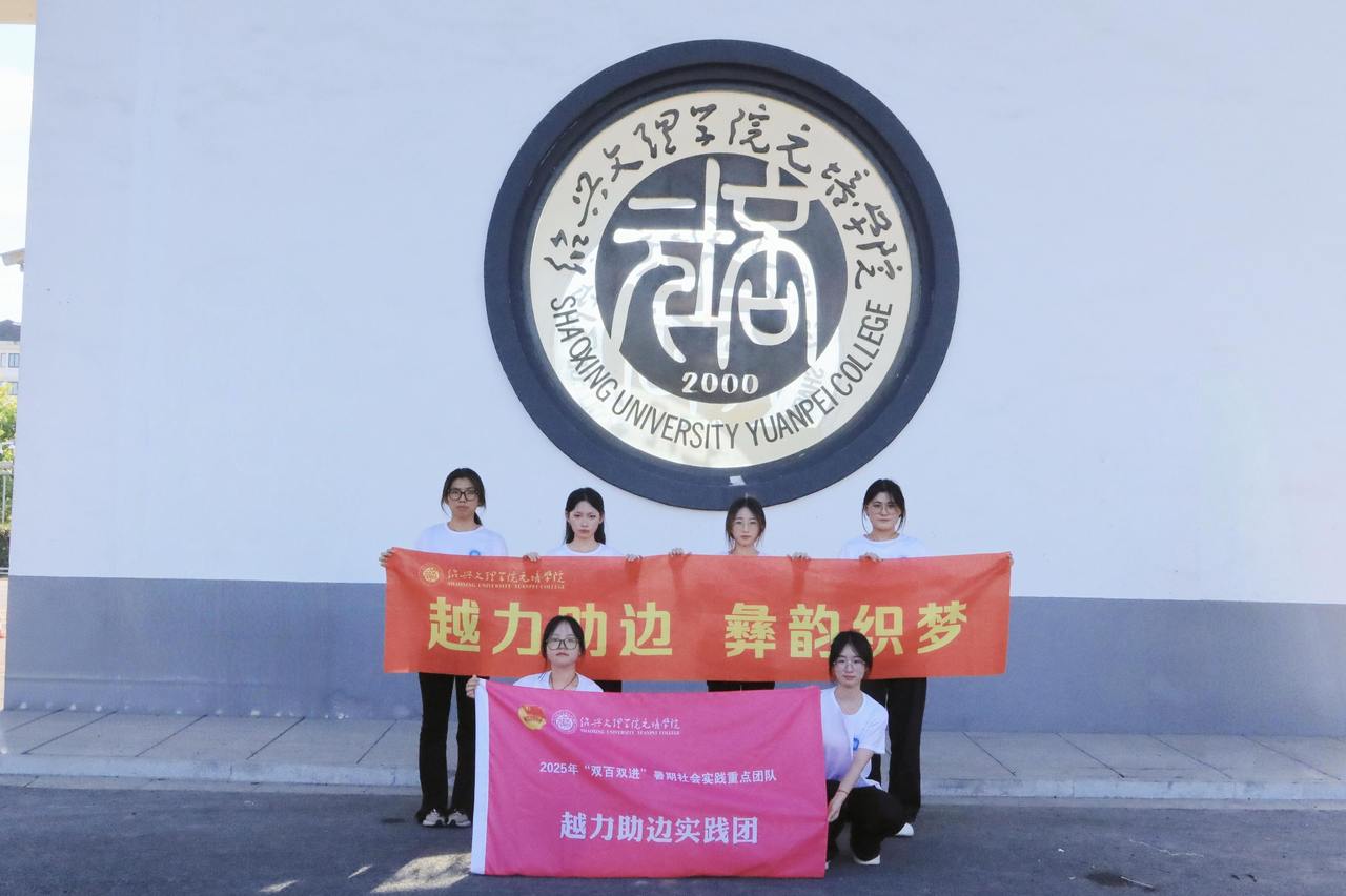 微信图片_2025-07-24_143847_971.jpg