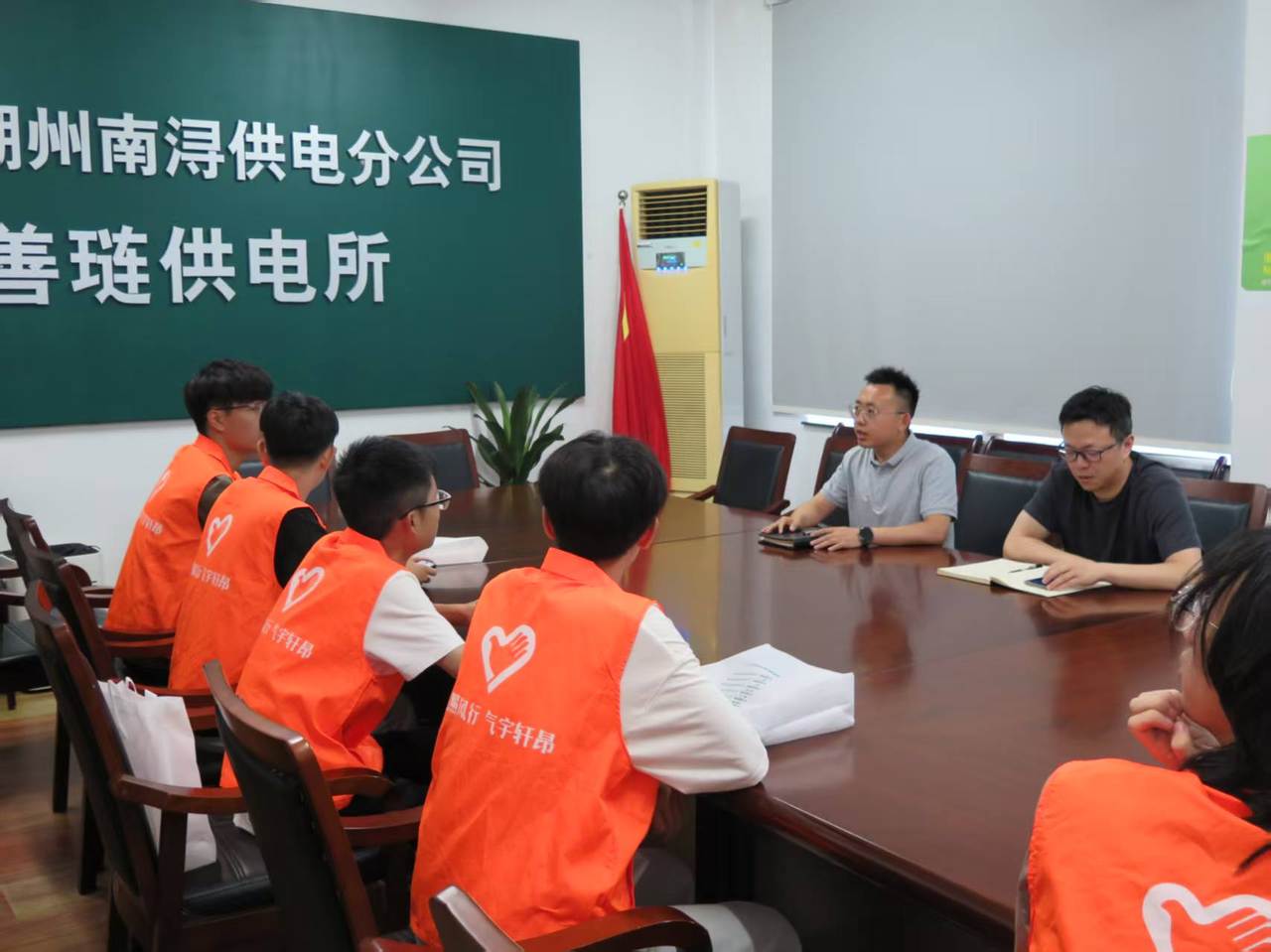 微信图片_2025-07-26_174953_777.jpg