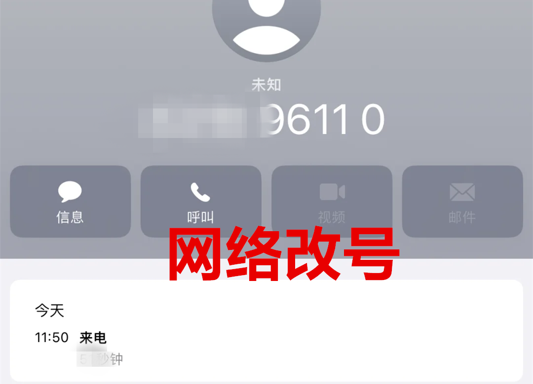 1949270805481250816.png 微信图片_20250722150604_副本_副本.png