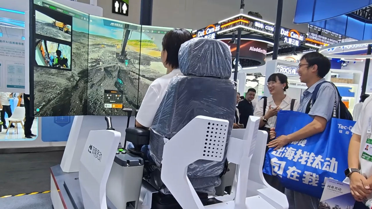 “绝影开悟”世界模型升级亮相WAIC 2025,搭建AI通往真实世界交互的桥梁