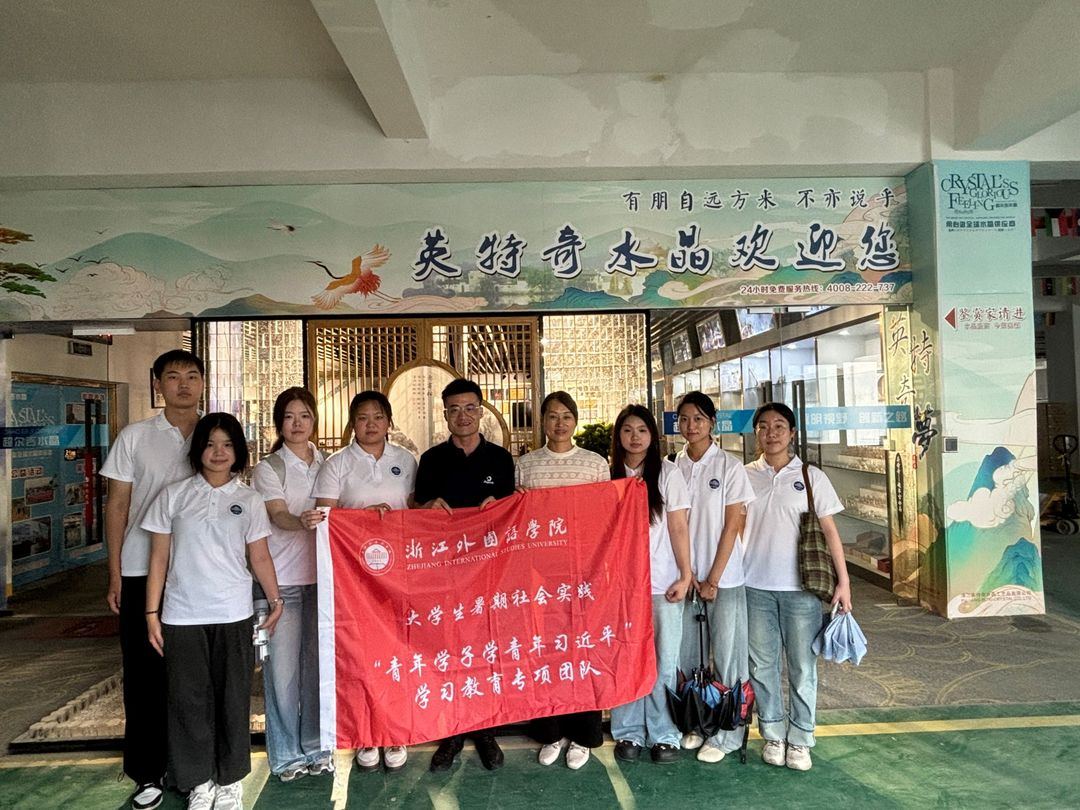 微信图片_20250729112149.jpg