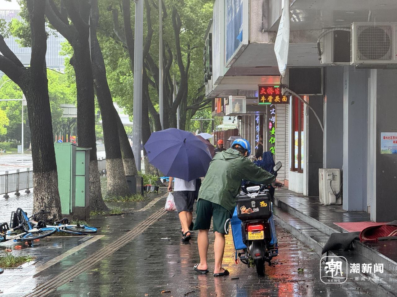 微信图片_20250730121150.jpg