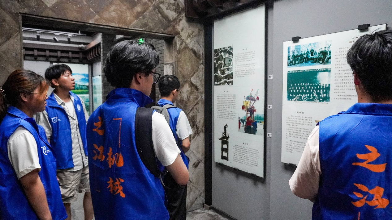 图片2.jpg
