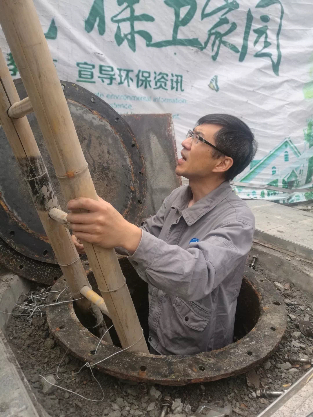 微信图片_20250730160757.jpg