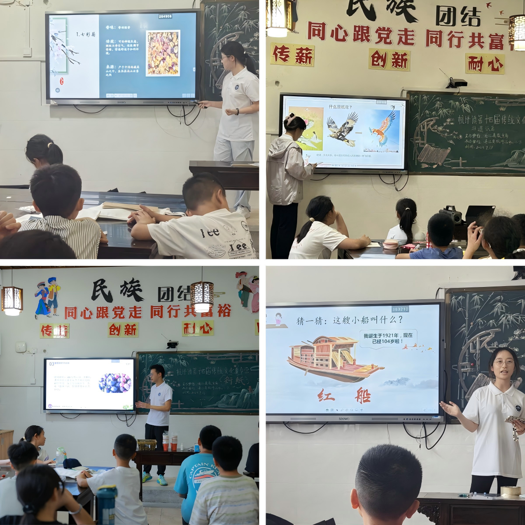 WPS拼图1.png