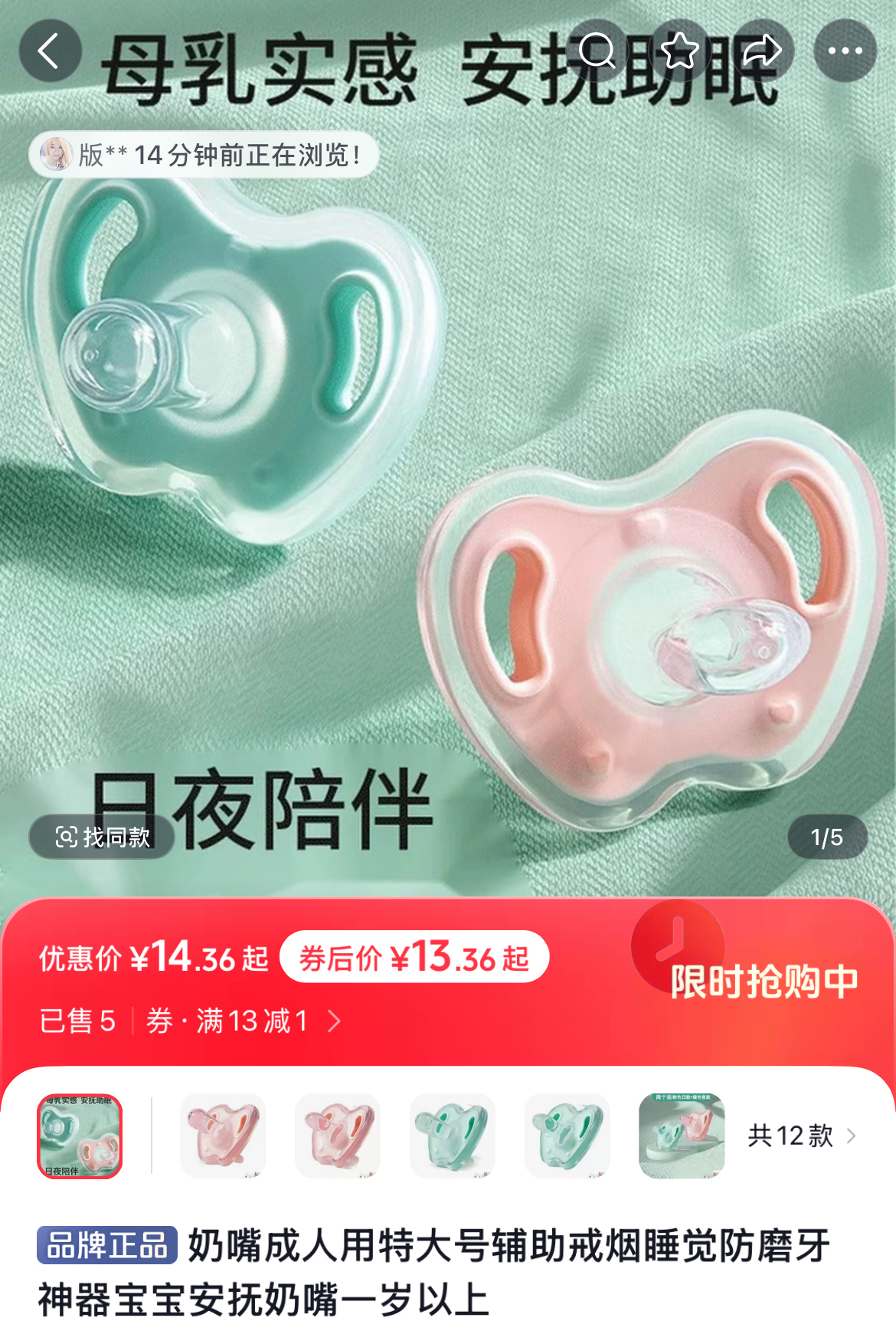 微信图片_2025-07-30_175511_621.jpg