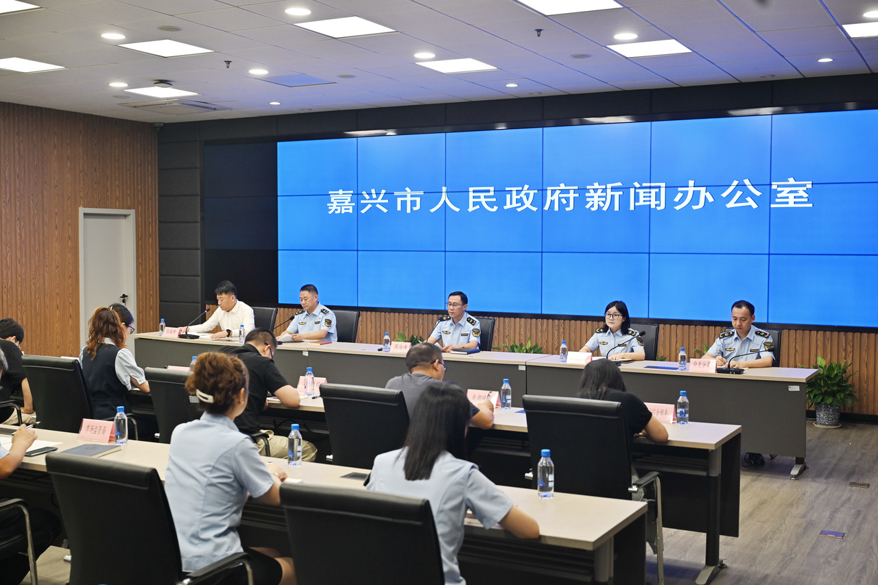 微信图片_20250731161424.jpg