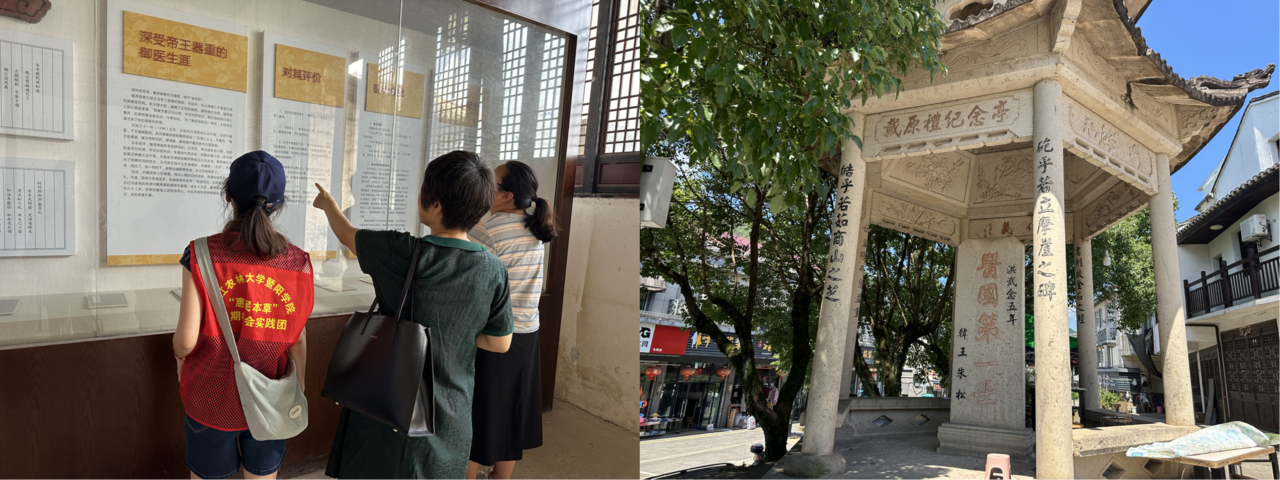 微信图片_20250801104606.png