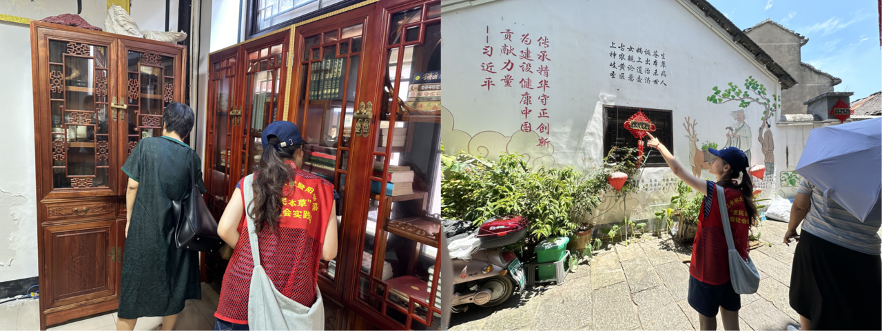 微信图片_20250801104639.png
