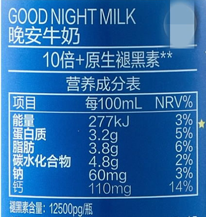 微信图片_20250731141813.png