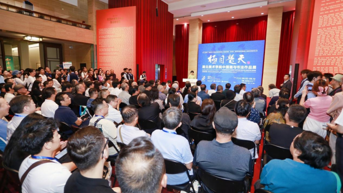 “极目楚天——湖北美术学院中国画与书法作品展”在中国美术馆开幕117.png