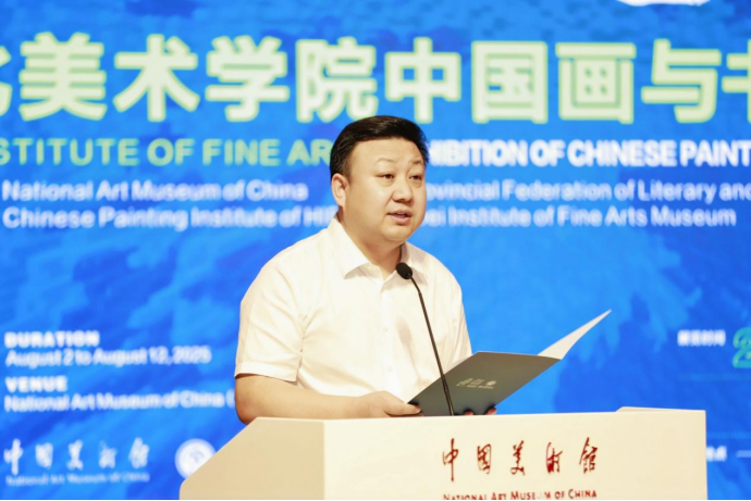 “极目楚天——湖北美术学院中国画与书法作品展”在中国美术馆开幕710.png