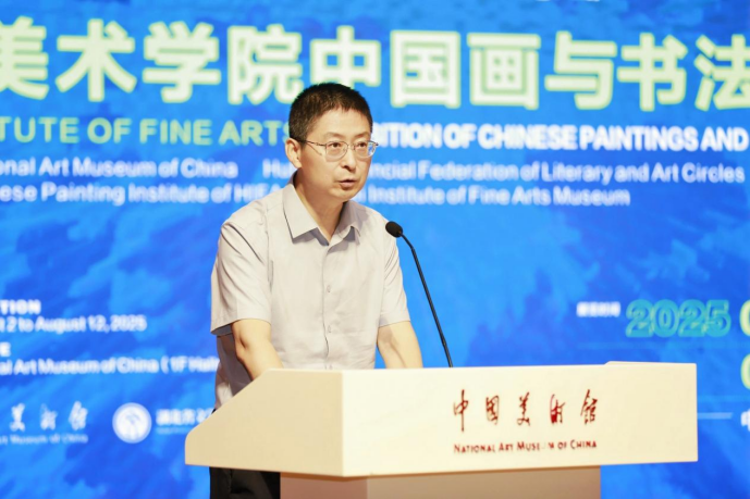 “极目楚天——湖北美术学院中国画与书法作品展”在中国美术馆开幕1123.png