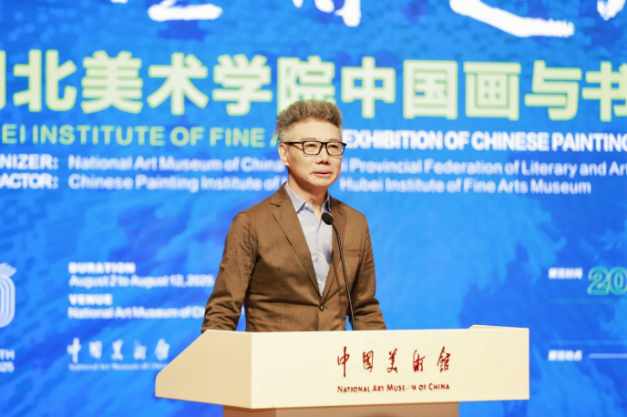 “极目楚天——湖北美术学院中国画与书法作品展”在中国美术馆开幕1930.png