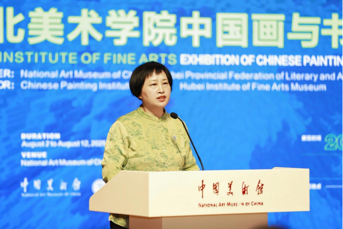 “极目楚天——湖北美术学院中国画与书法作品展”在中国美术馆开幕2341.png