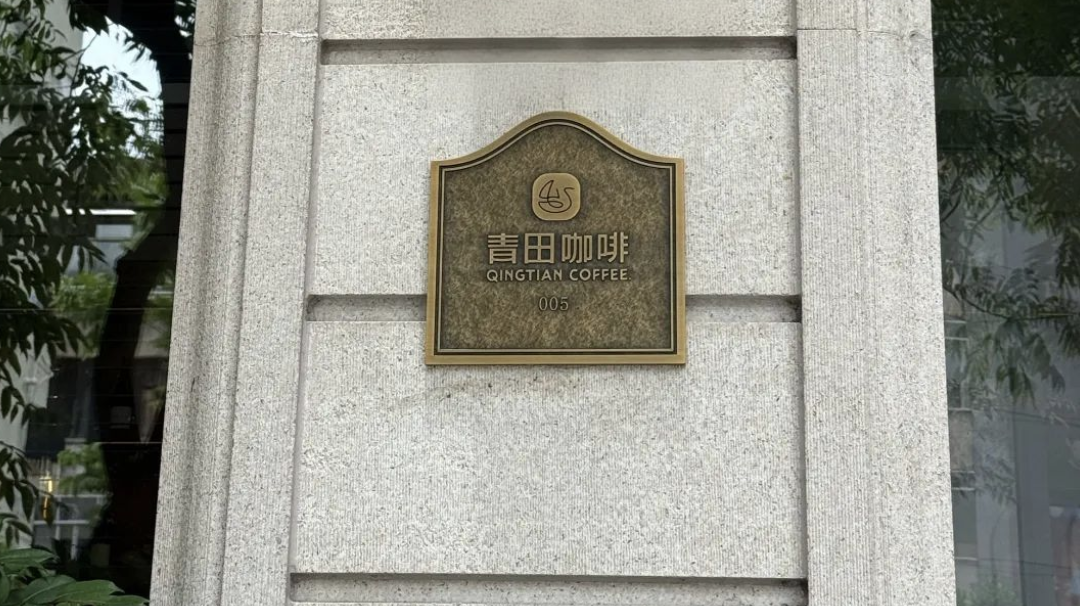 截屏2025-08-03 19.24.14.png