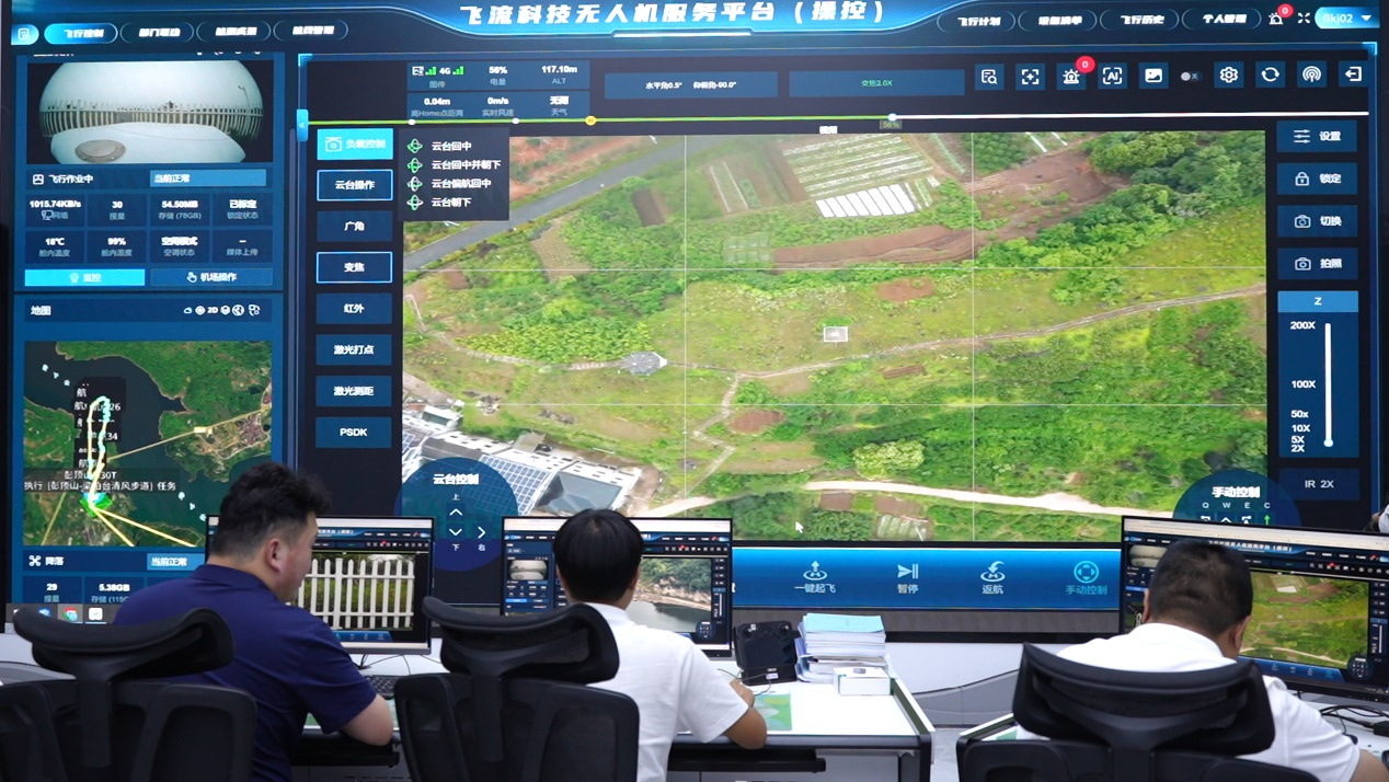 智慧赋能 浙里有AI 浙江电信书写“数字浙江”新答卷