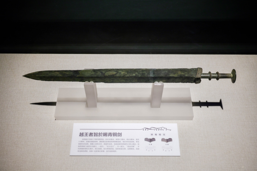 微信图片_2025-08-06_173441_757.png