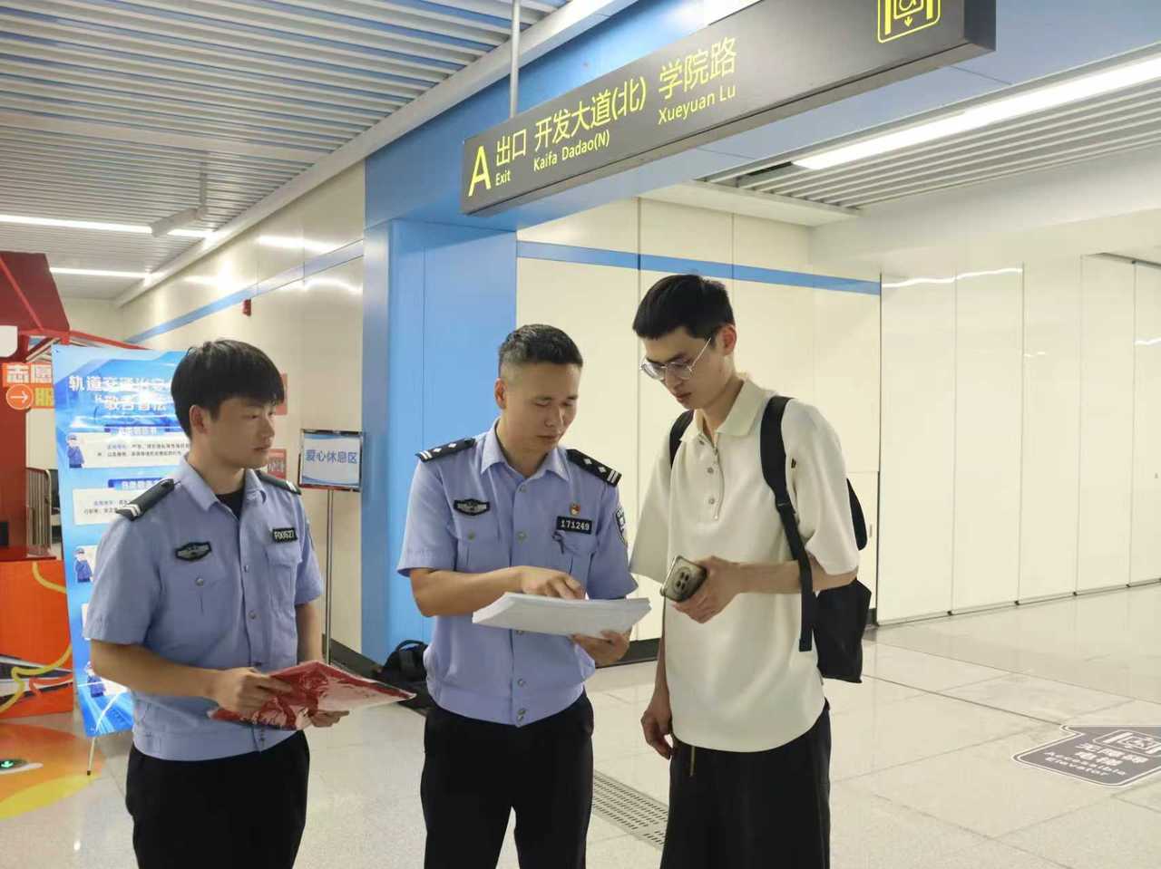 “敬告普法”，让当事人又温暖又惭愧
