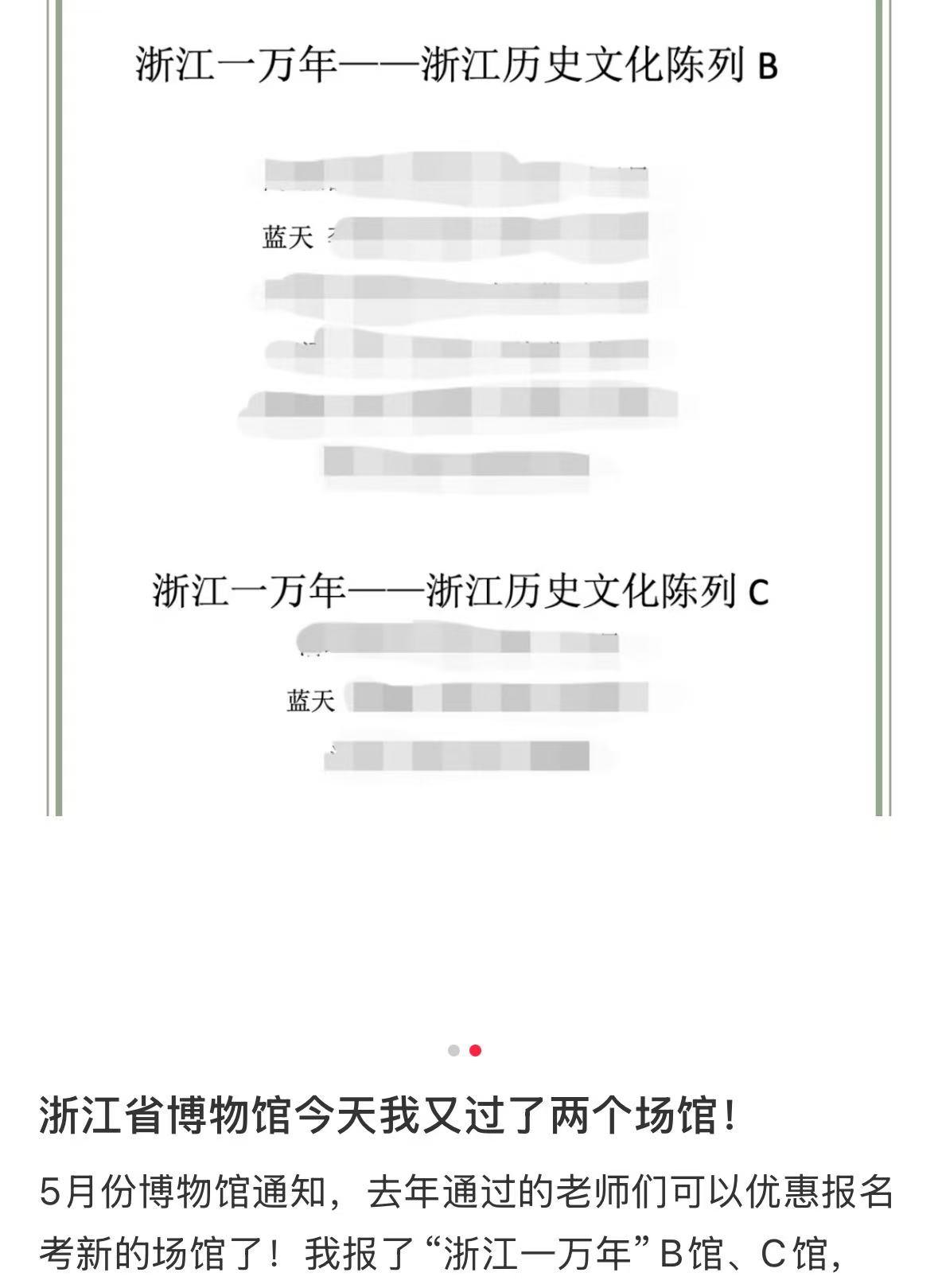 微信图片_2025-08-06_223630_843.jpg