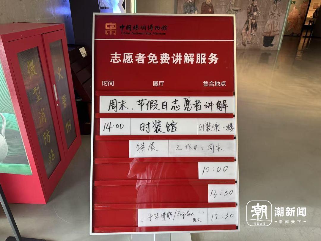 微信图片_2025-08-06_225102_290.jpg