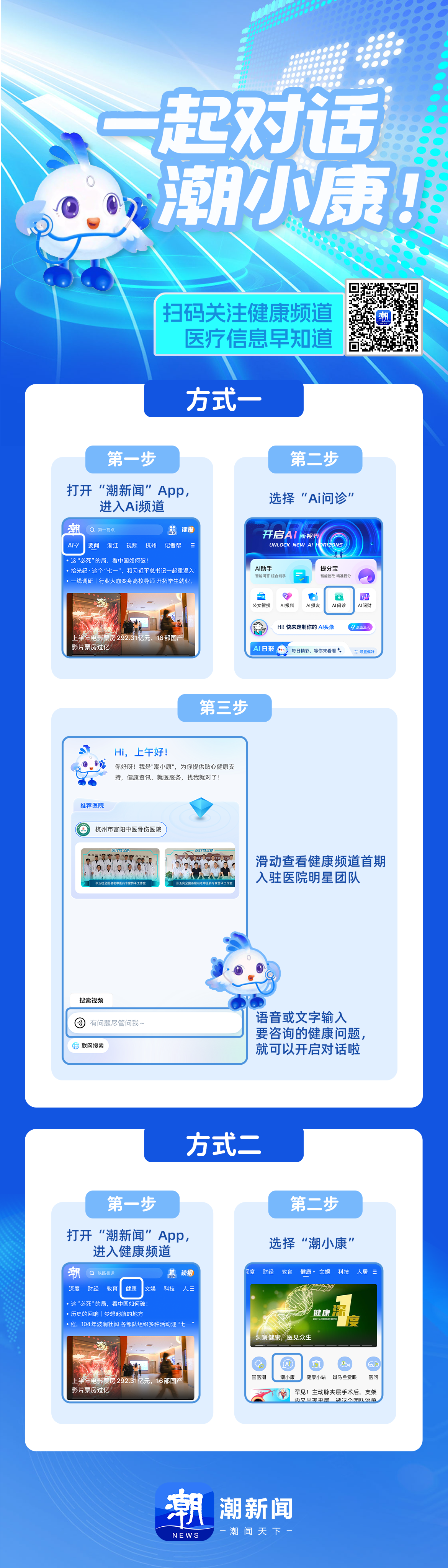 微信图片_20250725160121.png