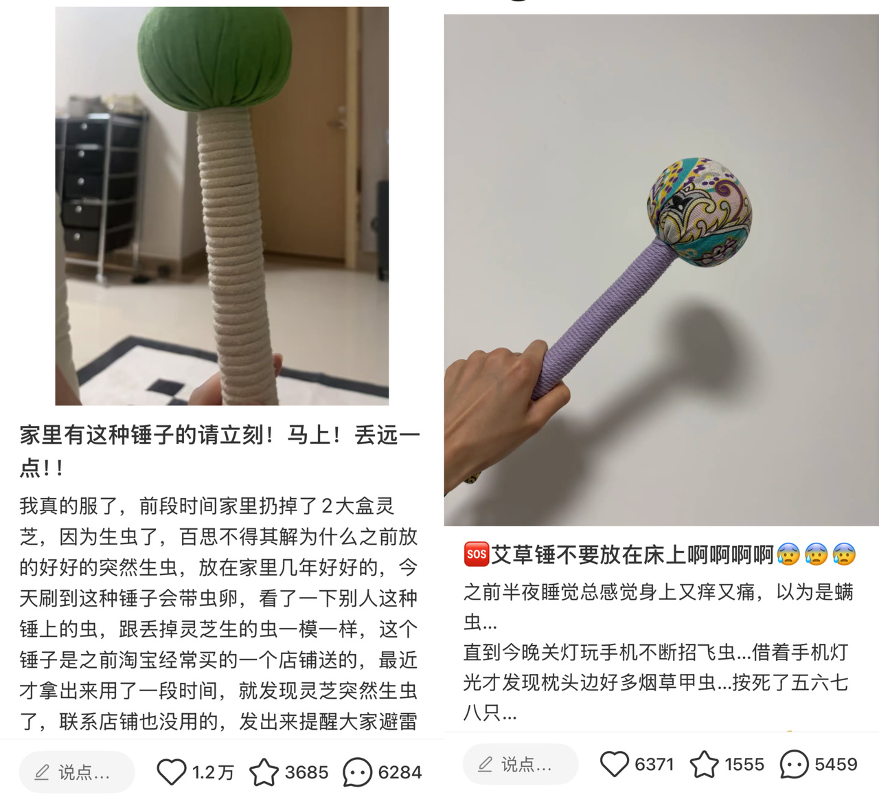 微信图片_2025-08-08_164907_597.jpg