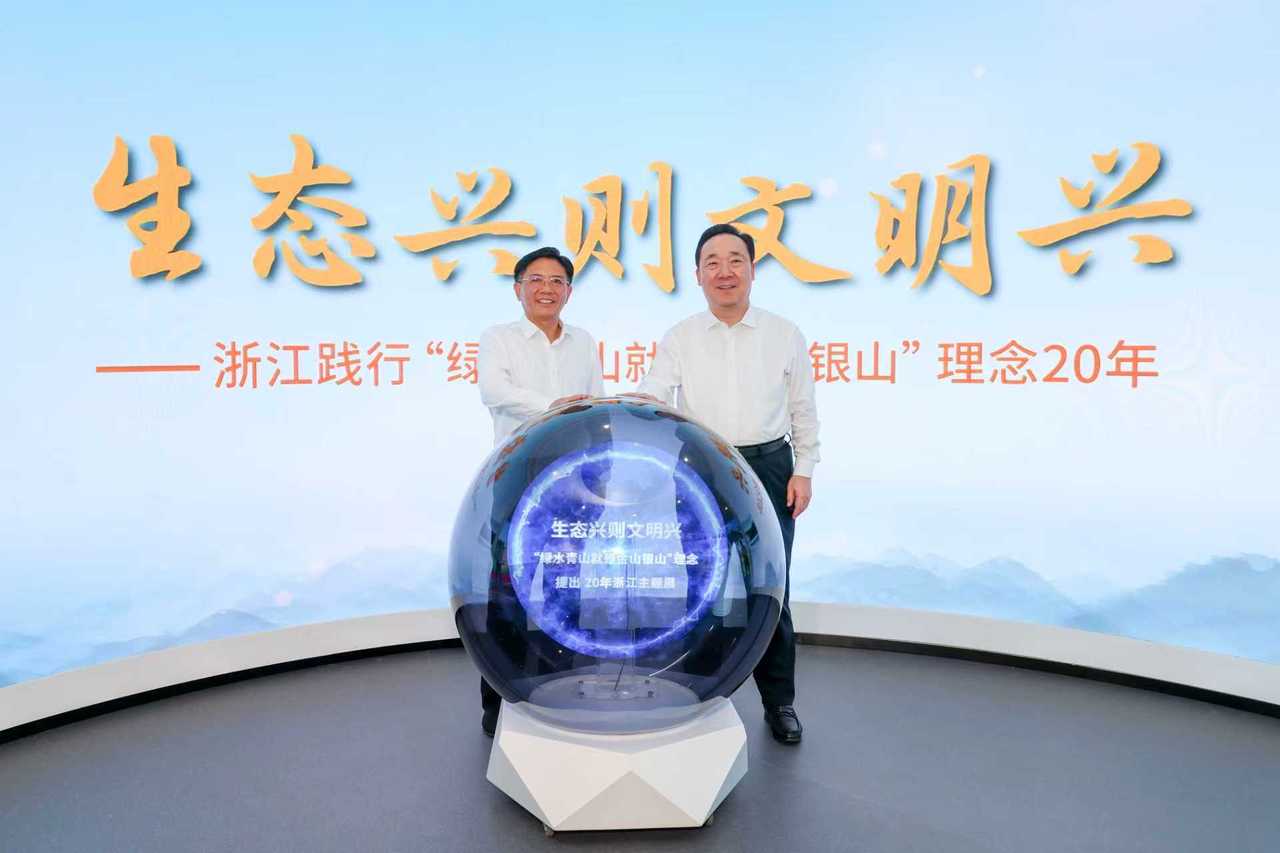 微信图片_2025-08-11_181213_903.jpg