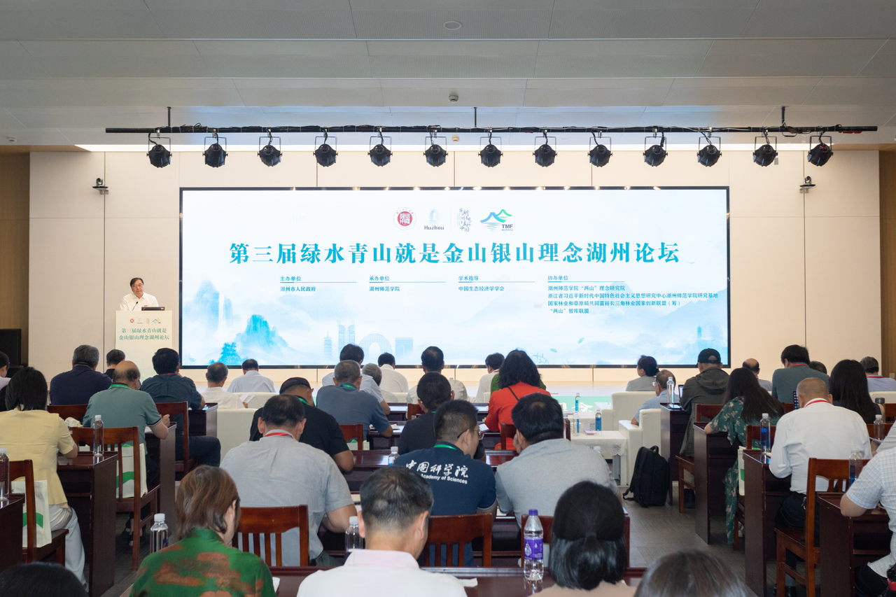 微信图片_2025-08-11_114237_671.jpg
