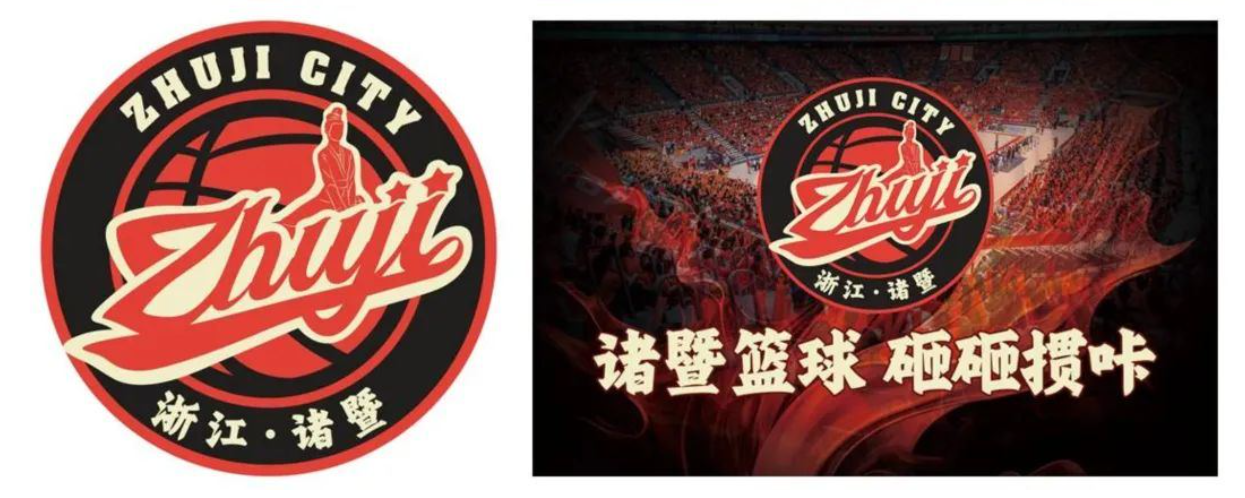 QQ20250812-135741.png