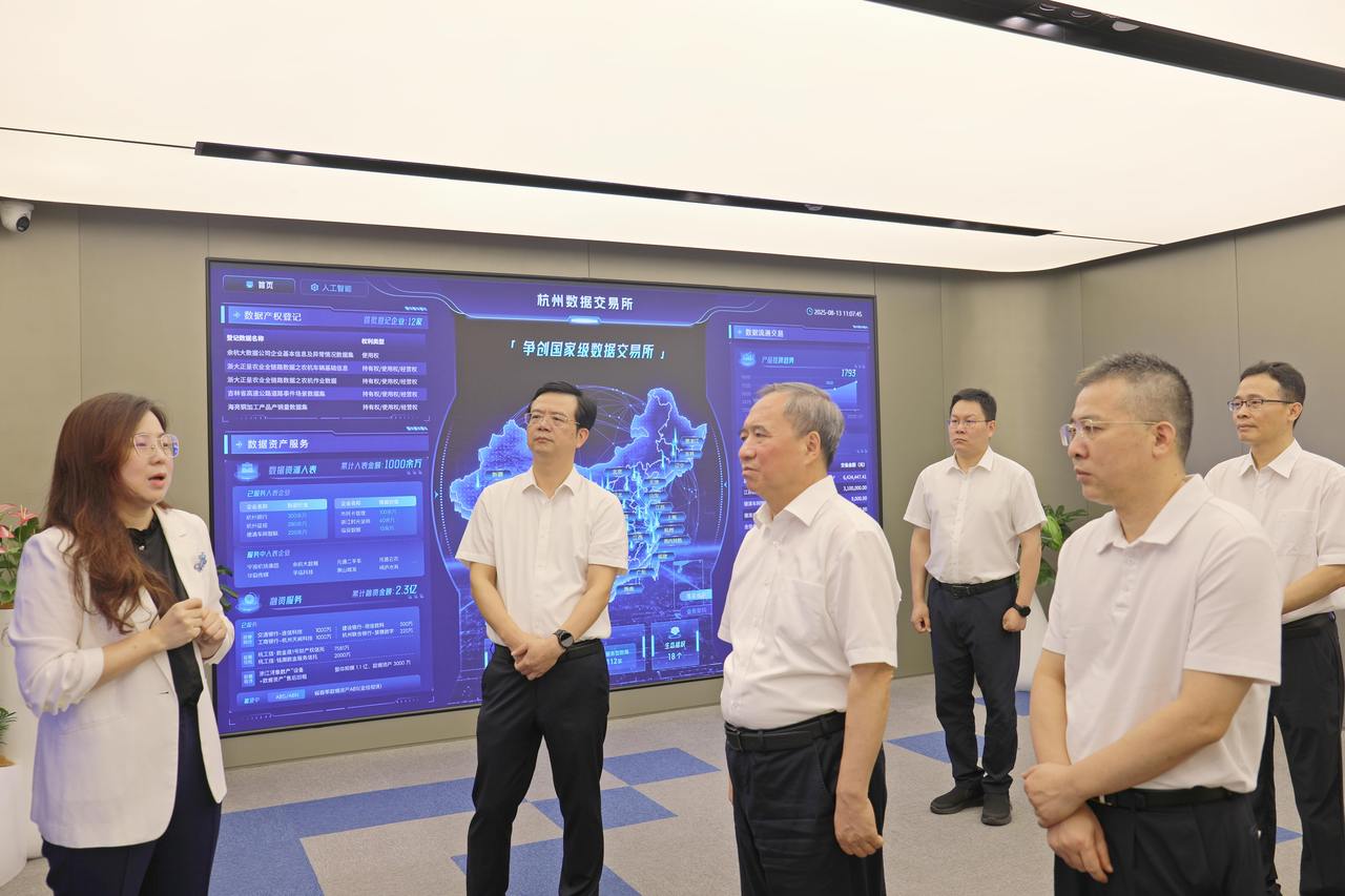 微信图片_20250813195017.jpg
