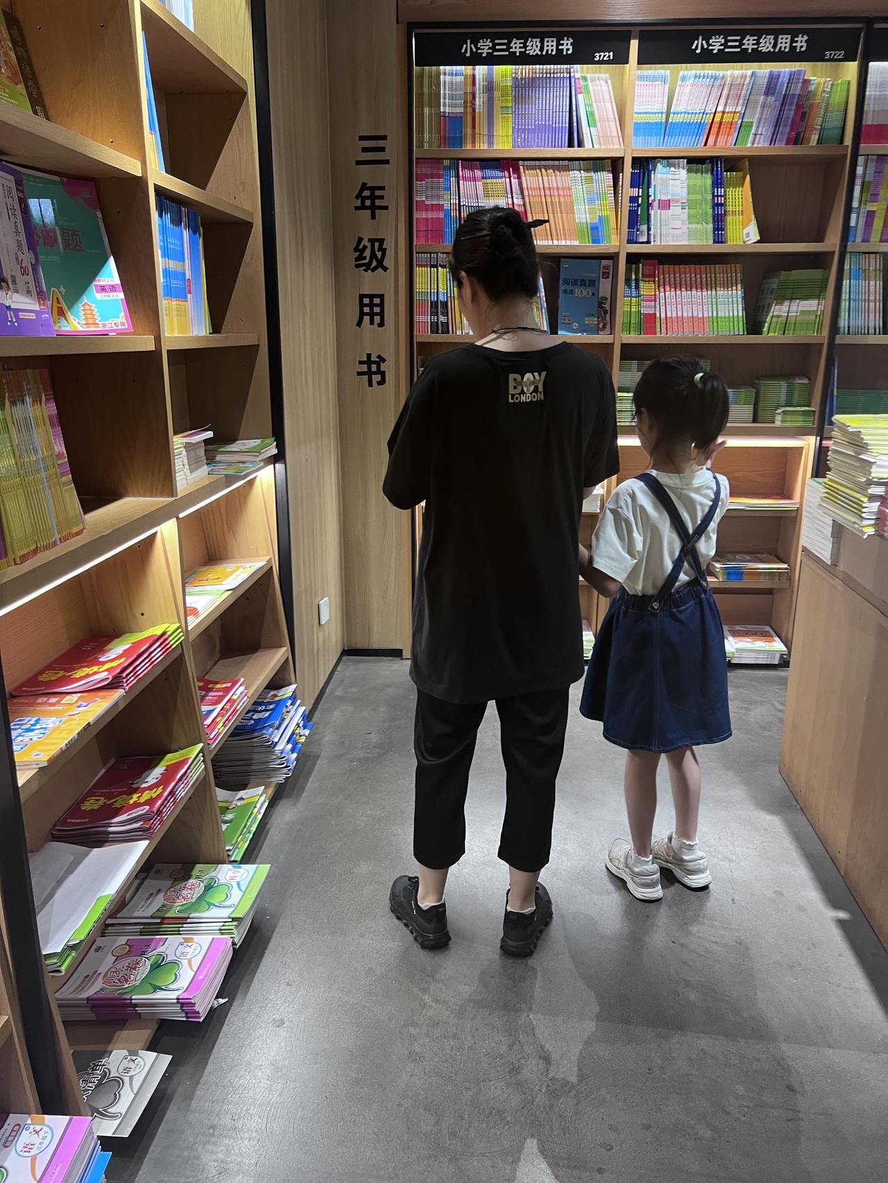 微信图片_20250709142744.jpg