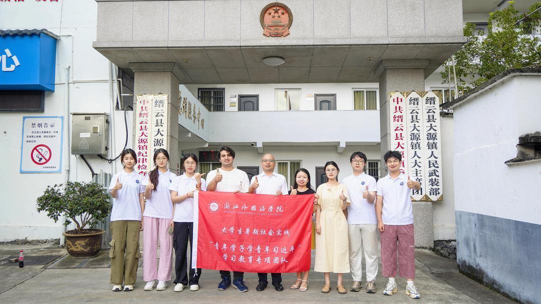 微信图片_20250721014431.jpg