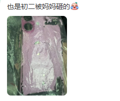 微信图片_2025-08-13_101941_311.png