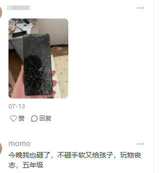 微信图片_2025-08-13_101842_351.png