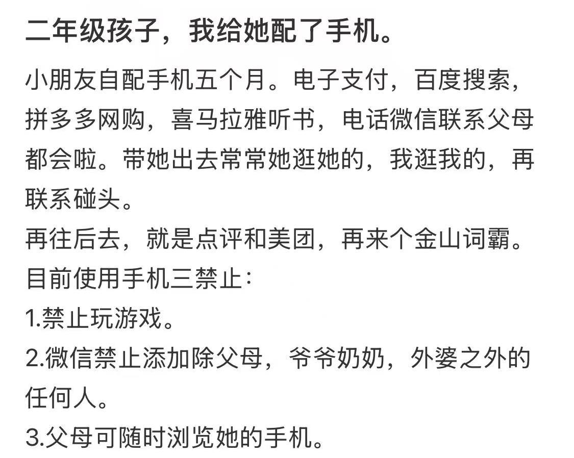 微信图片_2025-08-13_101300_422.jpg