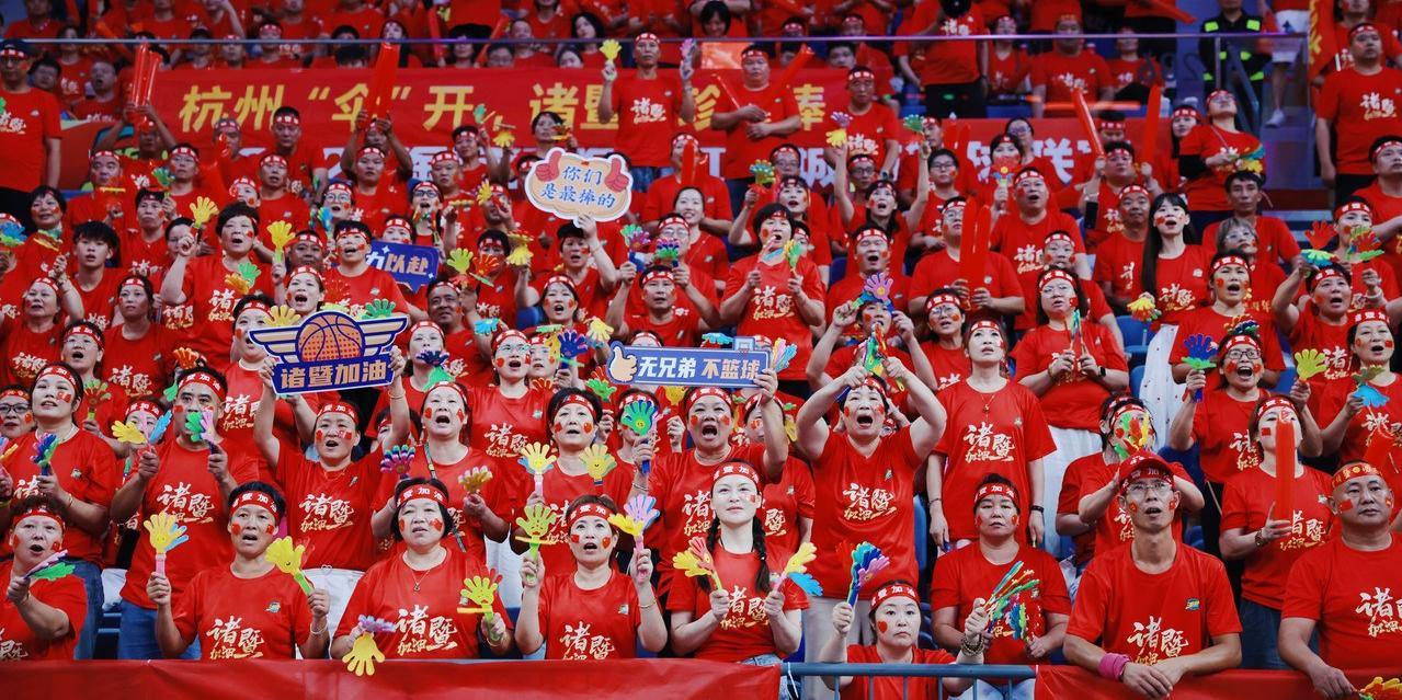 有风来丨浙BA城市争霸赛来了，且看如何“花式整活”