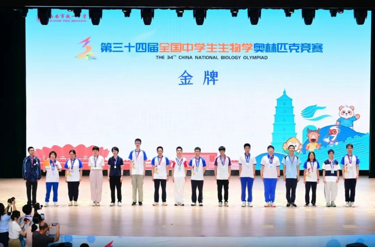 微信图片_2025-08-17_145337_059.png