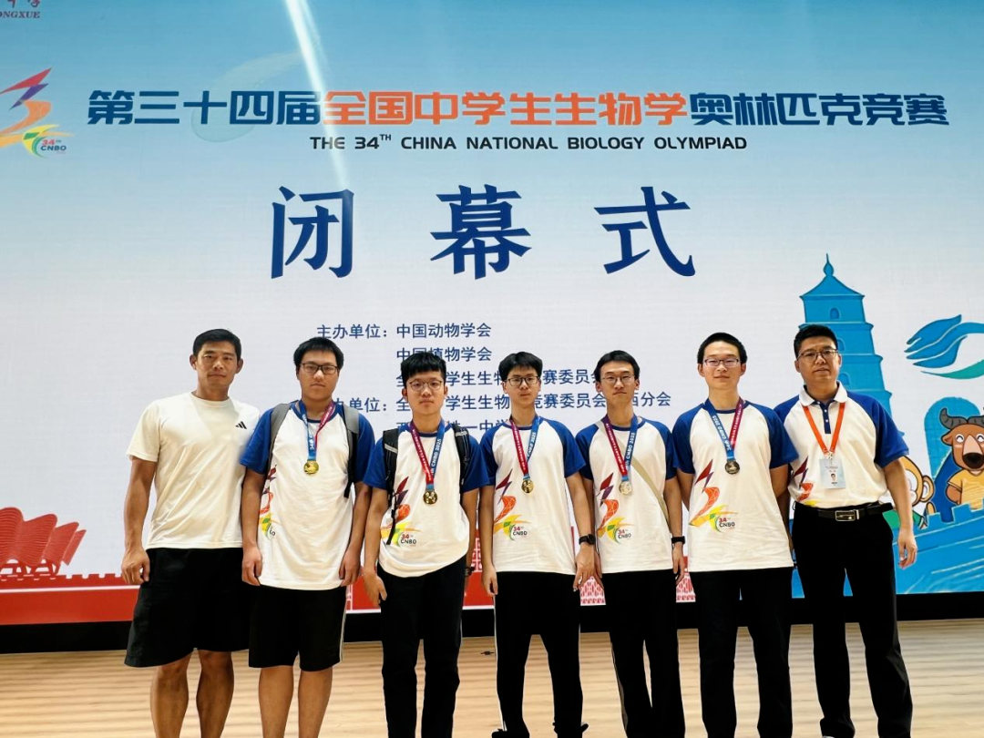 微信图片_2025-08-17_145418_764.png
