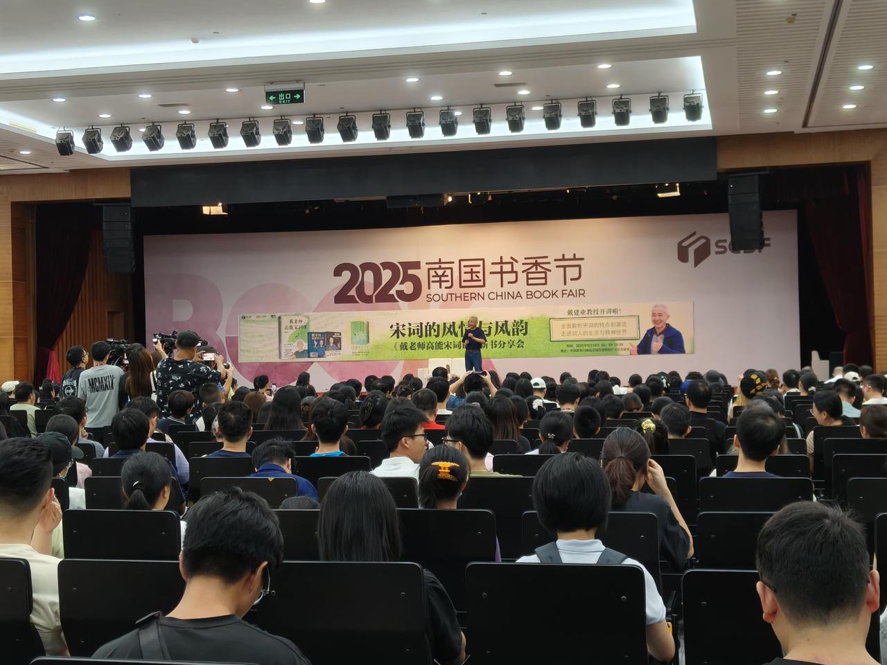 微信图片_20250817220125.jpg