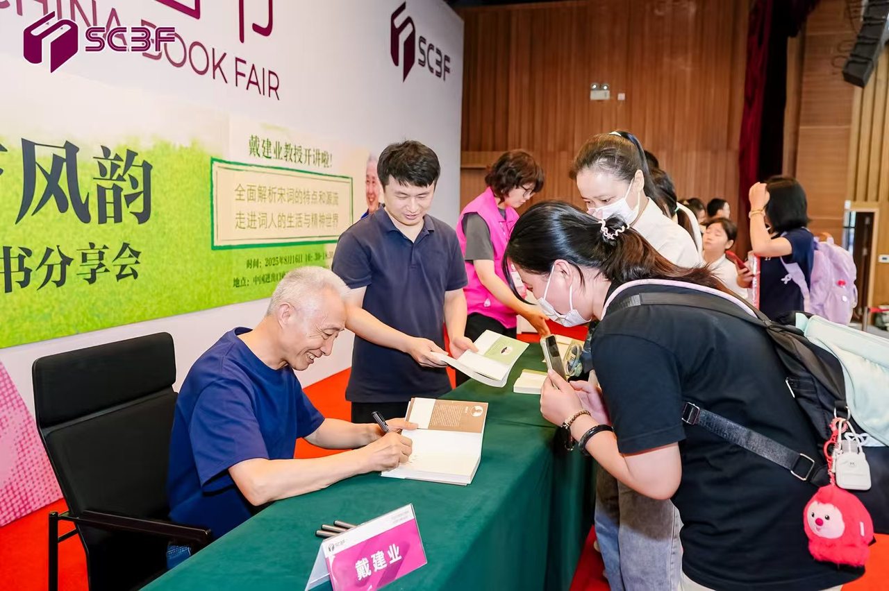 微信图片_20250817215950.jpg