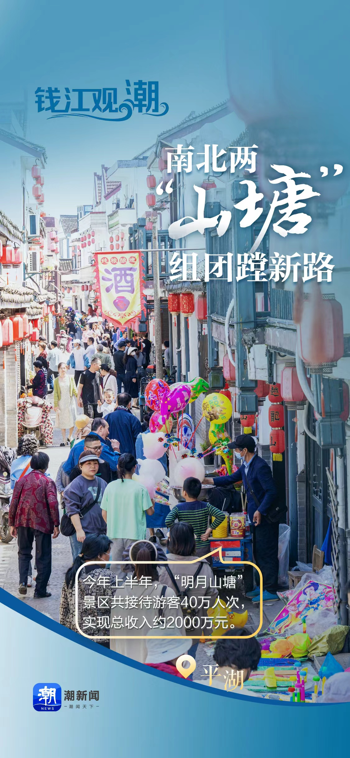 微信图片_2025-08-18_082858_804.jpg