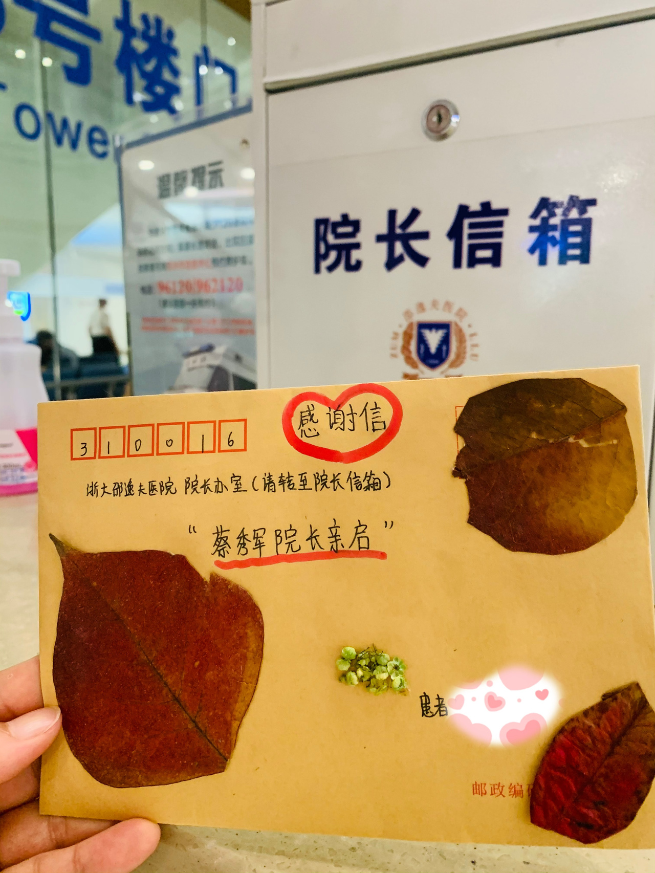 微信图片_2025-08-18_131614_252.jpg