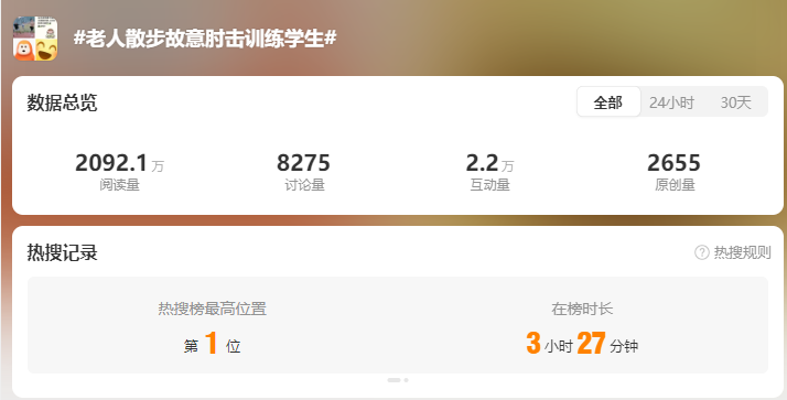 微信图片_2025-08-19_142128_733.png