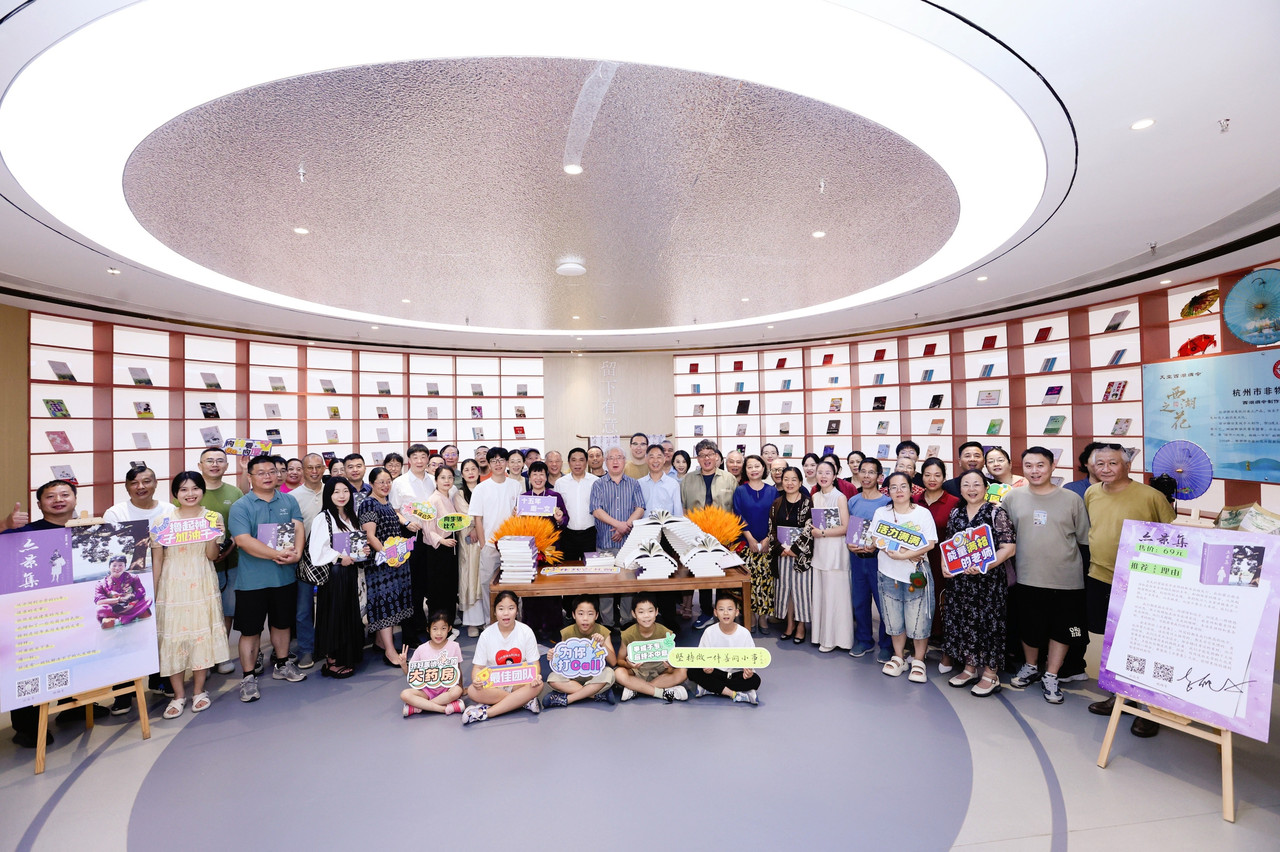 图片[1]-亦道“书”景，且留下-华闻时空