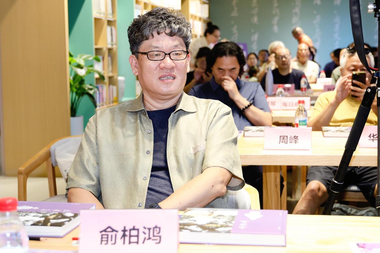 图片[2]-亦道“书”景，且留下-华闻时空